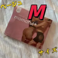 正規品momoful＋ モモフルプラス 二分丈 ベージュ　Mサイズ uuYY03