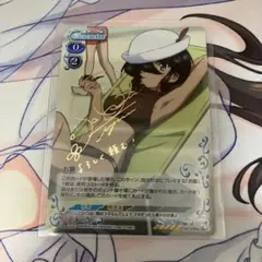2026年最新】佐倉綾音 サインの人気アイテム - メルカリ
