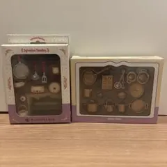 【新品未使用】シルバニアファミリー　キッチングリルセット&鍋・フライパンセット