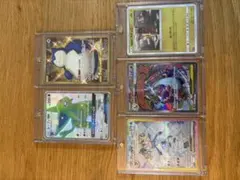 ラッキー カビゴン ミュウツー 旧裏 激レア - メルカリ