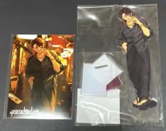 2025年最新】翠石依織 gくじの人気アイテム - メルカリ