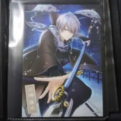 文豪とアルケミスト ネットプリント