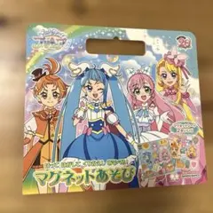 ひろがるスカイ！プリキュア マグネットあそびのサムネイル