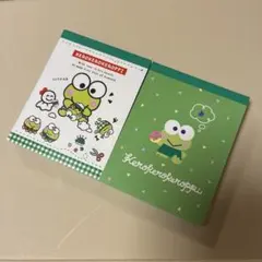 けろけろけろっぴ メモ帳 サンリオ　2点セット