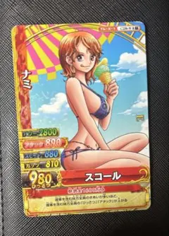 ワンピース カードゲーム ナミ スコール - メルカリ