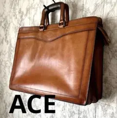 エースACE 日本製 本革レザー ビジネスバッグ 鍵付き