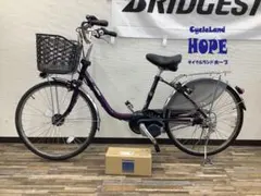 整備済☆送料込！パナソニック ビビDX 24インチ 電動アシスト中古車