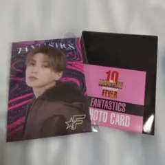 FANTASTICS 八木勇征 フォトカード トレカ HiGH&LOW ハイロー