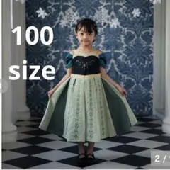 新品タグつき✨バースデイ　cottoli アナ ドレス 110cm 新品タグつき✨バースデイ cottoli アナ ドレス 110cm - メルカリ