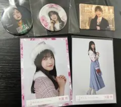 櫻坂46 大園玲　生写真　缶バッジ　ステッカー　まとめ売りのサムネイル