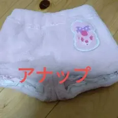 アナップ　ANAP モコモコショートパンツ　80