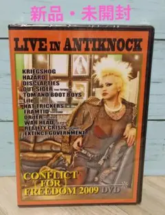 Item thumbnail for item 7f8558d1-877c-4e46-96eb-20234340ce8a