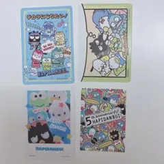 はぴだんぶい　サンリオコレクターズカード4枚セット