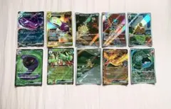 ポケモンカード 10枚セット ホロカード