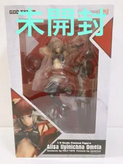 ゴッドイーター　アリサ　ソーマ　フィギュアセット Amazon | ゴッドイーターバースト アリサ・イリーニチナ