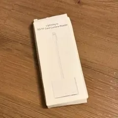 Lightning to SDカードカメラリーダー