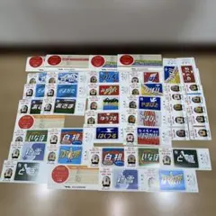 九州北海道歴代特急ヘッドマークタオルセット - メルカリ