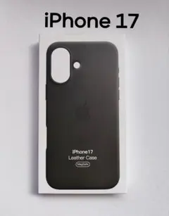 iPhone17ケース　マグセーフ　レザー　ブラック Black