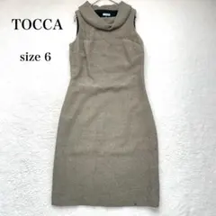 TOCCA ツイードワンピース ノースリーブ オフタートル ベージュ