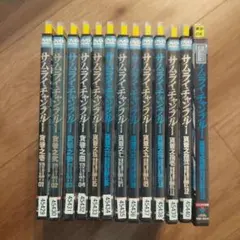 Item thumbnail for item 8d339b60-72fe-422a-86f9-5a7d53ed9bce