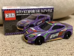非売品　日産　ニッサン　トミカ　フェアレディZ ミニカーショップ ケンボックス トミカ 特注・その他日産