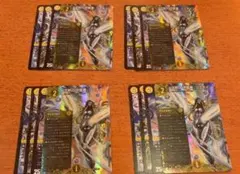 パンドラウォーズ　沈黙の守護者 シュタイン 4枚セット