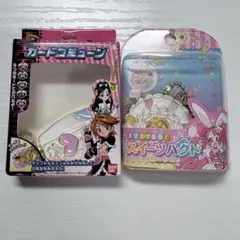 プリキュア カードコミューン スイーツパクト 変身チャーム