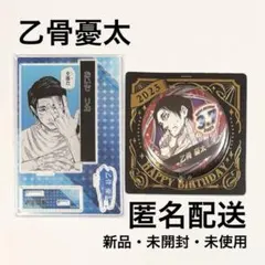 呪術廻戦　バースデー缶バッジ 名場面ジオラマフィギュア　乙骨憂太