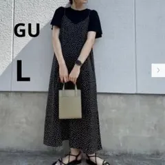 GU L ブラック ドットプリントサテンキャミソールワンピース キャミワンピ