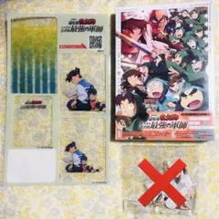 Blu-ray 劇場版忍たま乱太郎 ドクタケ忍者隊最強の軍師 特典付 新品未開封