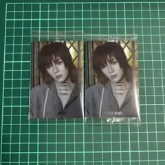 txt ツインウエハース ボムギュ