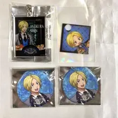 サカモトデイズ 朝倉シン アモカフェ 缶バッジ キーホルダー