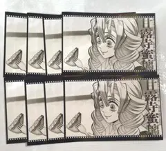 鬼滅の刃 甘露寺蜜璃 おすそ分けポストカード お楽しみくじ ダイニング 柱稽古編