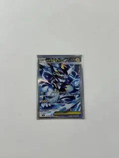 2026年最新】メガゼラオラex sarの人気アイテム - メルカリ