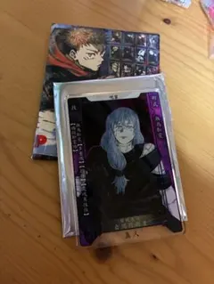 2025年最新】呪術廻戦 ステータスカードコレクションの人気アイテム