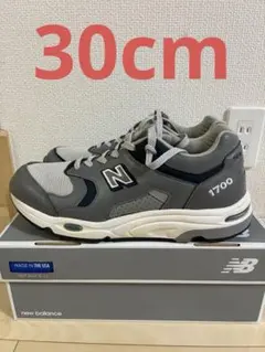 最終値下げ‼️NewBalance1700 made in USA