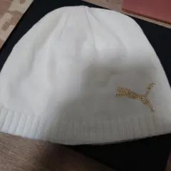 PUMA ホワイト ニット帽 ワンサイズ