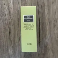 DHC ディープクレンジングオイル リニューブライト