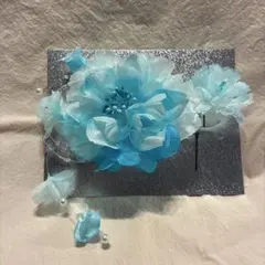水色 花飾り 和装小物