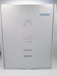 新品未開封】セット品 サロニア シャワーヘッド ファインバブルクリア
