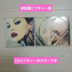 Item thumbnail for item 2dc6cb9d-c438-407b-a326-efe261e7c6d9