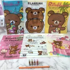 リラックマ ♥ コリラックマ クリアファイル セット えんぴつ キャップ 鉛筆