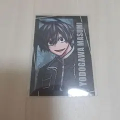 桃源暗鬼 淀川真澄 秋田書店 C107 コミケ キャラカード - メルカリ