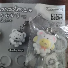 サンリオキャラクターズ　ポムポムプリン