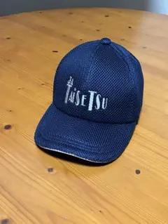 農協北海道旭川Taisetsuロゴ 刺繍 メッシュ キャップ ネイビーのサムネイル