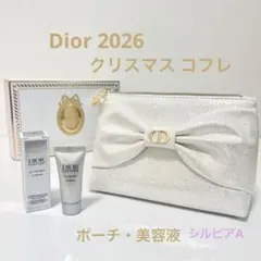 당일 발송 Dior 디올 2026 홀리데이 한정 코후레 참신 파우치