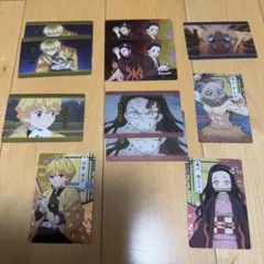 鬼滅の刃 ウエハース竈門炭禰豆子我妻善逸 嘴平伊之助 11枚セット