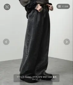 Alfred Alex ワイドテーパードデニムパンツ Lサイズ