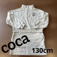 coca キッズ ハーフジップ スウェットワンピース グレー LAロゴ