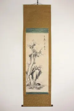 No5598 掛軸　貫名菘翁　三清之図　紙本　合箱/畳箱　日本画　古画　送料無料